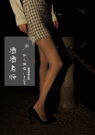星落凝成糖 电视剧_DVD在线观看