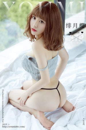 独家记忆 电视剧_国产剧免费观看电视剧