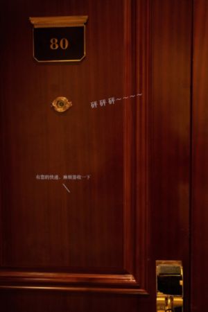 91女子私密保健养生少妇_1080P动漫免费观看